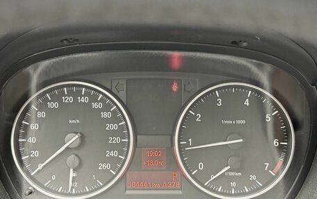 BMW 3 серия, 2011 год, 1 224 000 рублей, 22 фотография