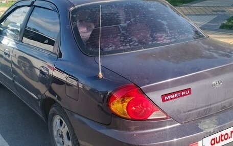 KIA Spectra II (LD), 2006 год, 220 000 рублей, 1 фотография