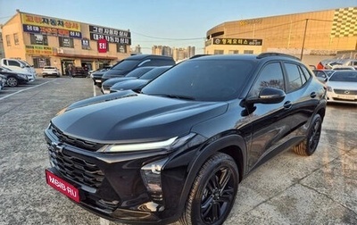 Chevrolet Trax, 2023 год, 1 550 888 рублей, 1 фотография