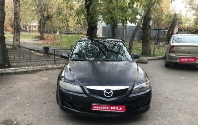 Mazda 6, 2007 год, 150 000 рублей, 1 фотография
