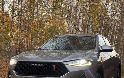 Haval F7 I, 2021 год, 1 599 999 рублей, 1 фотография