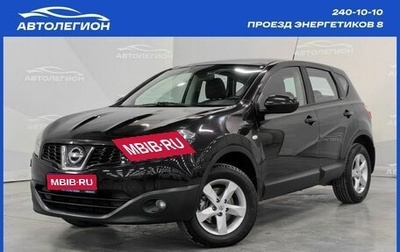 Nissan Qashqai, 2011 год, 1 175 000 рублей, 1 фотография