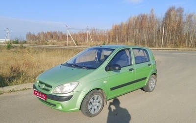 Hyundai Getz I рестайлинг, 2008 год, 315 000 рублей, 1 фотография