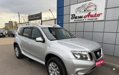 Nissan Terrano III, 2020 год, 1 450 000 рублей, 1 фотография