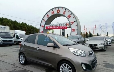 KIA Picanto II, 2013 год, 949 995 рублей, 1 фотография