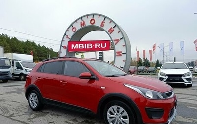 KIA Rio IV, 2017 год, 1 499 995 рублей, 1 фотография