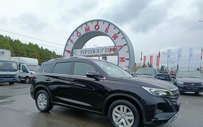 GAC GS5, 2020 год, 1 650 995 рублей, 1 фотография
