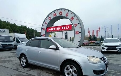 Volkswagen Jetta VII, 2010 год, 500 000 рублей, 1 фотография