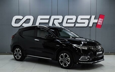 Honda Vezel, 2018 год, 1 749 000 рублей, 1 фотография