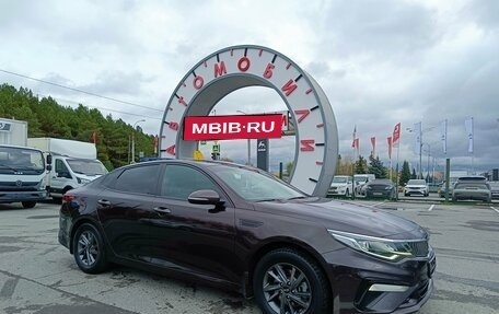 KIA Optima IV рестайлинг, 2018 год, 1 699 995 рублей, 1 фотография