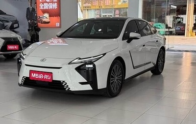Lexus ES, 2026 год, 6 530 000 рублей, 1 фотография