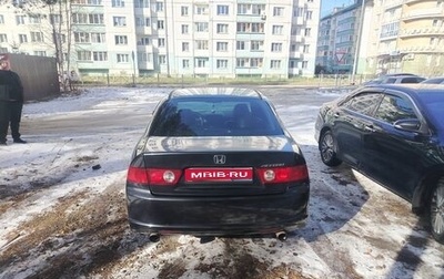 Honda Accord VII рестайлинг, 2006 год, 740 000 рублей, 1 фотография