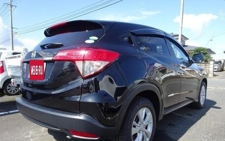 Honda Vezel, 2020 год, 1 470 000 рублей, 4 фотография
