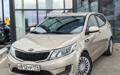 KIA Rio III рестайлинг, 2013 год, 750 000 рублей, 1 фотография