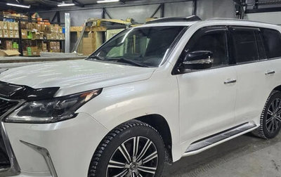 Lexus LX III, 2019 год, 10 800 000 рублей, 1 фотография