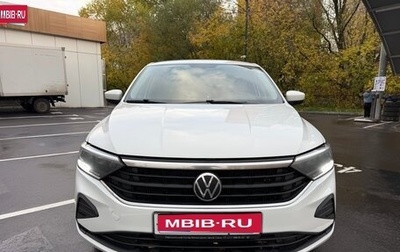 Volkswagen Polo VI (EU Market), 2022 год, 1 299 999 рублей, 1 фотография