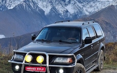 Mitsubishi Montero Sport, 2000 год, 845 000 рублей, 1 фотография