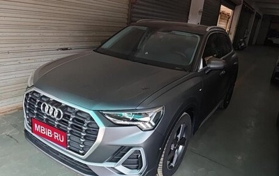 Audi Q3, 2023 год, 2 140 000 рублей, 1 фотография
