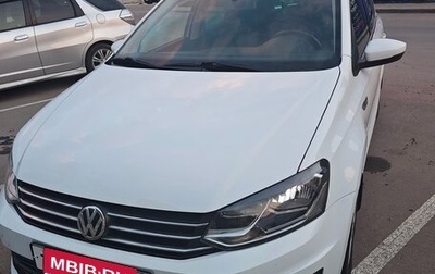 Volkswagen Polo VI (EU Market), 2019 год, 1 700 000 рублей, 1 фотография