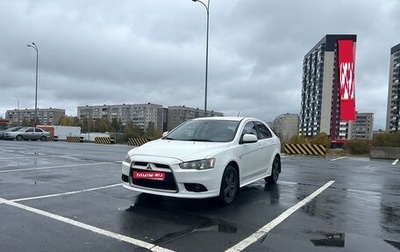 Mitsubishi Lancer IX, 2008 год, 720 000 рублей, 1 фотография