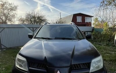 Mitsubishi Outlander III рестайлинг 3, 2005 год, 385 000 рублей, 1 фотография
