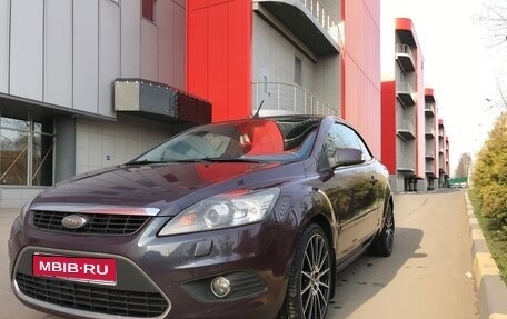 Ford Focus II рестайлинг, 2008 год, 1 480 000 рублей, 1 фотография