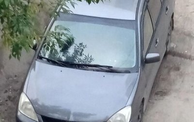 Mitsubishi Lancer IX, 2007 год, 340 000 рублей, 1 фотография