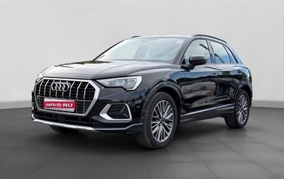 Audi Q3, 2023 год, 3 180 001 рублей, 1 фотография