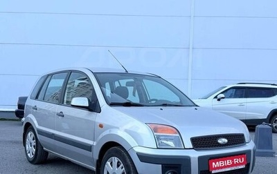 Ford Fusion I, 2007 год, 350 000 рублей, 1 фотография