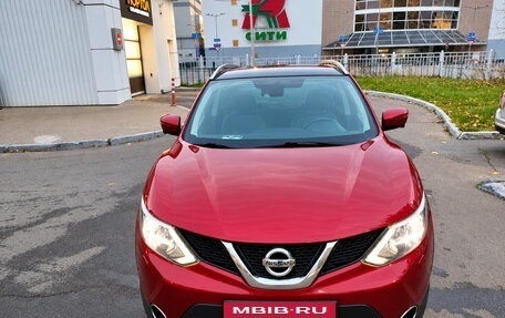 Nissan Qashqai, 2017 год, 1 850 000 рублей, 1 фотография