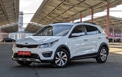 KIA Rio IV, 2018 год, 1 274 900 рублей, 1 фотография