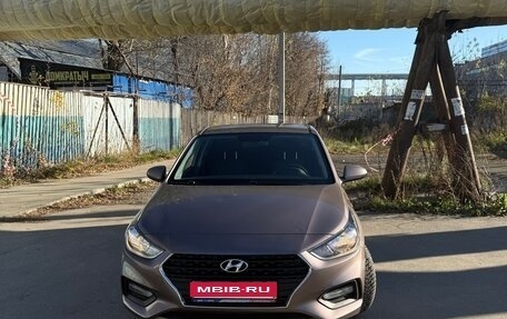 Hyundai Solaris II рестайлинг, 2019 год, 1 570 000 рублей, 1 фотография
