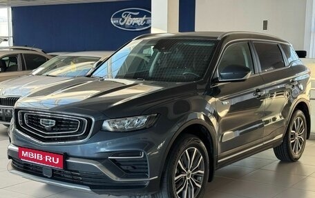 Geely Atlas, 2021 год, 1 899 000 рублей, 1 фотография