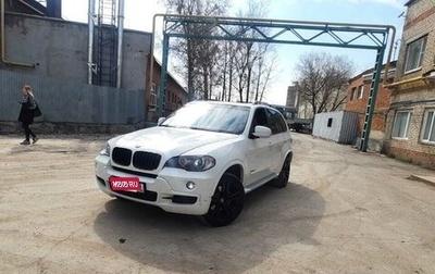 BMW X5, 2009 год, 1 500 000 рублей, 1 фотография