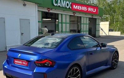 BMW M2, 2024 год, 8 600 000 рублей, 1 фотография