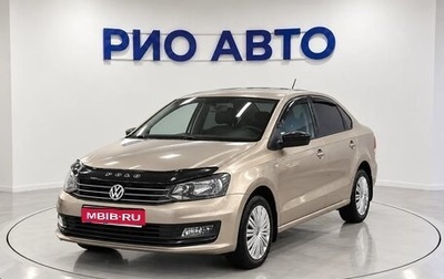Volkswagen Polo VI (EU Market), 2016 год, 799 999 рублей, 1 фотография