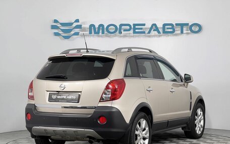 Opel Antara I, 2013 год, 1 240 000 рублей, 5 фотография