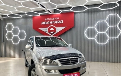 SsangYong Kyron I, 2012 год, 950 000 рублей, 1 фотография