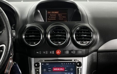 Opel Antara I, 2013 год, 1 240 000 рублей, 15 фотография