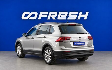 Volkswagen Tiguan II, 2018 год, 2 149 046 рублей, 2 фотография