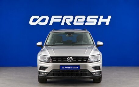 Volkswagen Tiguan II, 2018 год, 2 149 046 рублей, 3 фотография