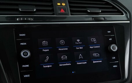 Volkswagen Tiguan II, 2018 год, 2 149 046 рублей, 16 фотография
