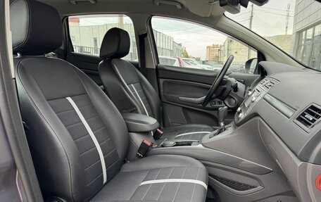 Ford Kuga III, 2012 год, 1 340 000 рублей, 10 фотография