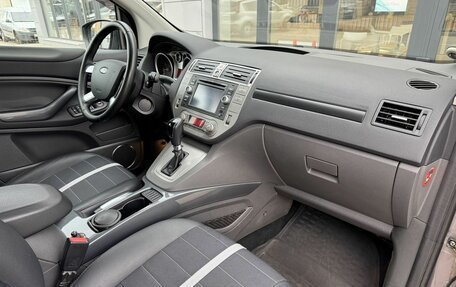 Ford Kuga III, 2012 год, 1 340 000 рублей, 9 фотография