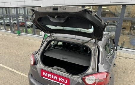Ford Kuga III, 2012 год, 1 340 000 рублей, 8 фотография
