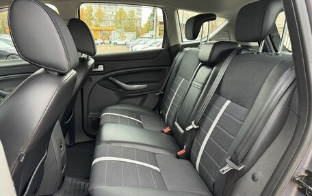 Ford Kuga III, 2012 год, 1 340 000 рублей, 12 фотография