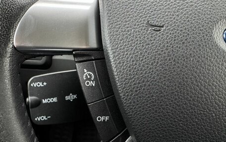 Ford Kuga III, 2012 год, 1 340 000 рублей, 18 фотография