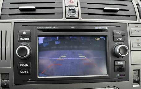 Ford Kuga III, 2012 год, 1 340 000 рублей, 24 фотография