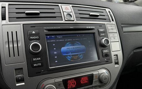 Ford Kuga III, 2012 год, 1 340 000 рублей, 23 фотография