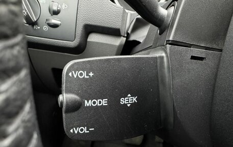 Ford Kuga III, 2012 год, 1 340 000 рублей, 17 фотография